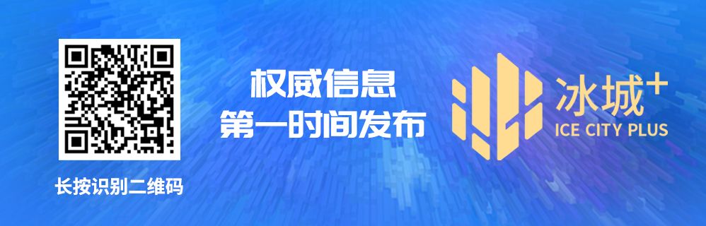 西南证券给予百润股份买入评级，净利率环比改善，期待烈酒新品
