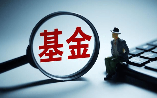 突然不爱了!超300只基金离场,公募重新审视转债投资
