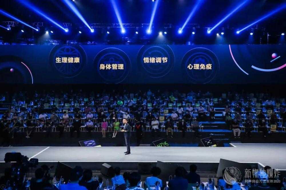 吴声年度演讲 解读“大模型时代的新物种生存之道”