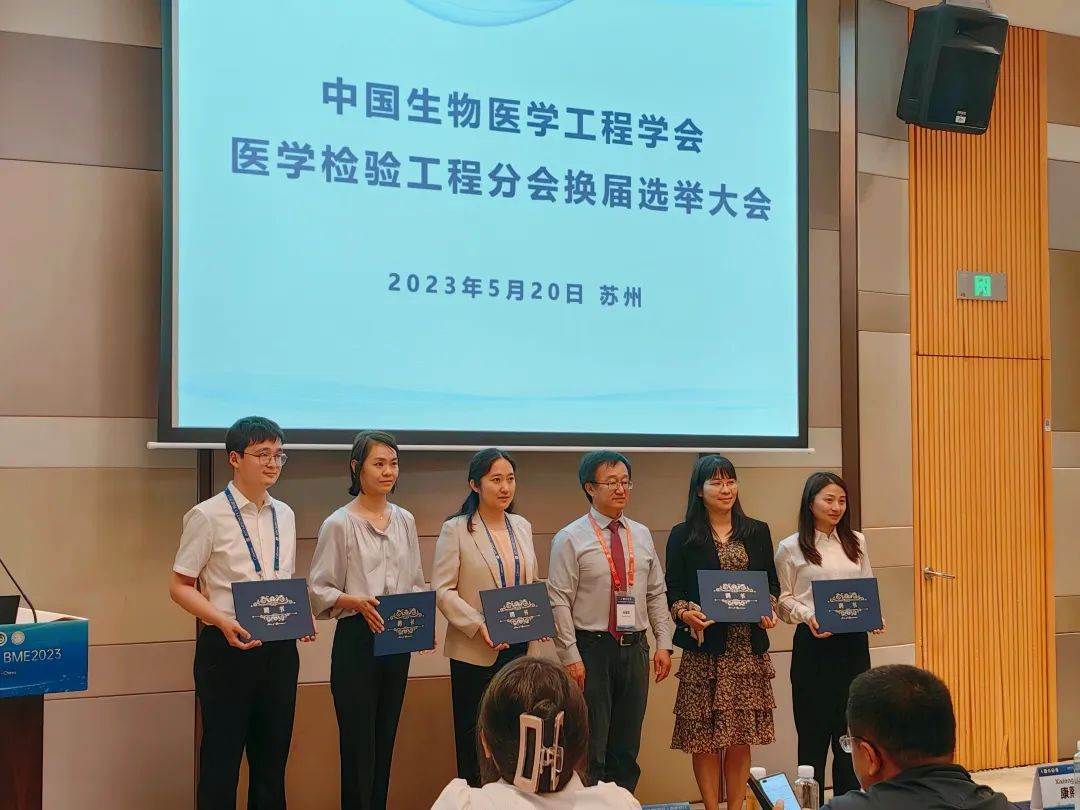 热景生物(688068.SH):参股公司研制的创新药SGC001注射液临床试验申请获批准许可