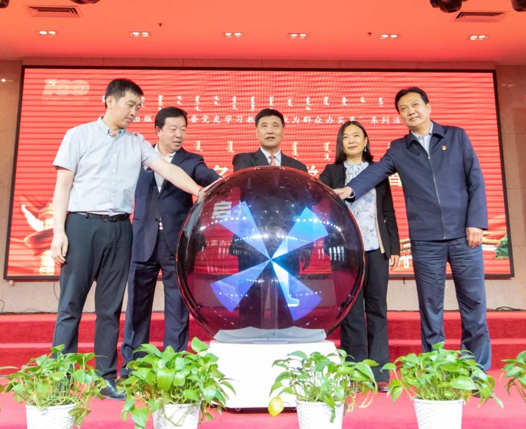 合肥百货:证券简称8月6日起变更为“合百集团”