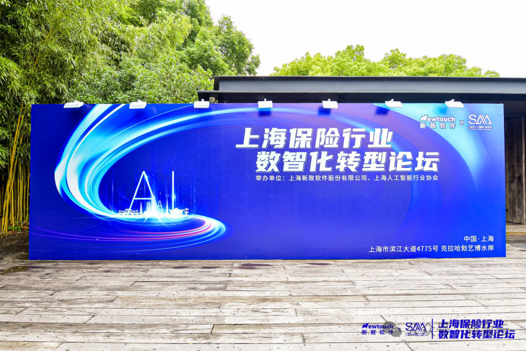 拥有“如意行”驾乘险，出行更顺畅！,人保护你周全_奥运热潮下100多元泳衣卖断货 泳装行业市场现状分析
