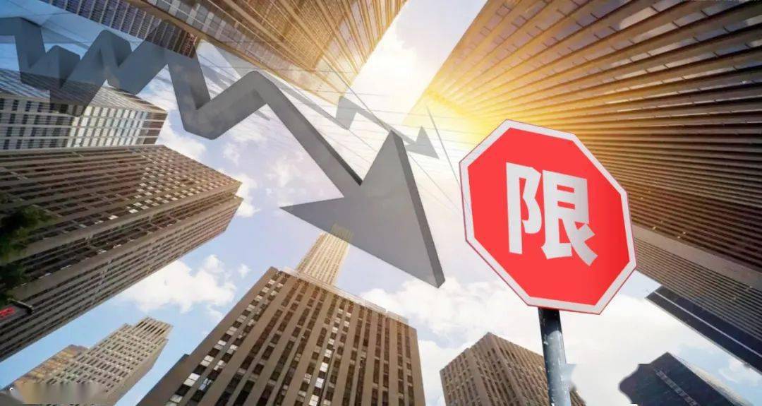 武汉取消“限跌令”？当地监管部门：新房售价由企业自主决定