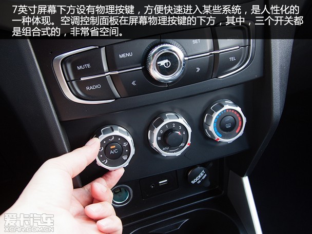 广汽集团获得外观设计专利授权:“显示屏幕面板的车辆仪表显示图形用户界面”