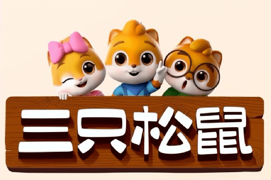 九号公司:上半年净利润5.96亿元 同比增长167.82%