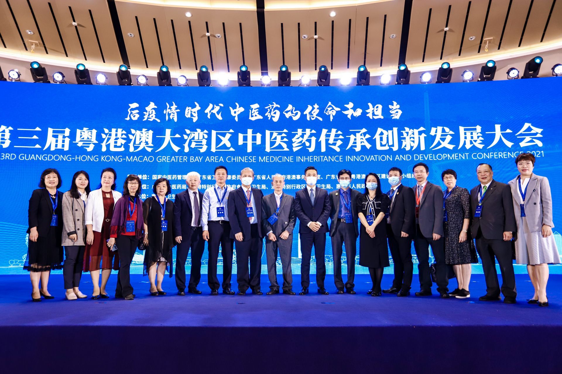 报告：大湾区GSSS债券发行规模二季度环比增长一倍