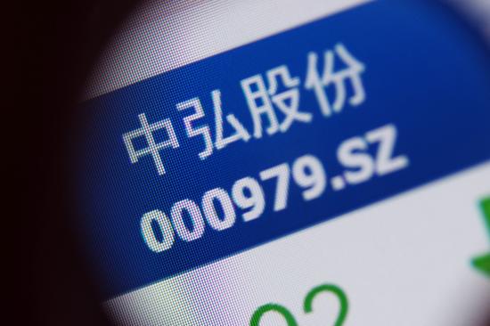 英搏尔：发行可转债申请获深交所审核通过