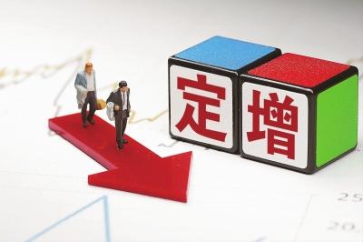 帕瓦股份(688184.SH):部分募投项目结项并将节余募集资金永久补充流动资金