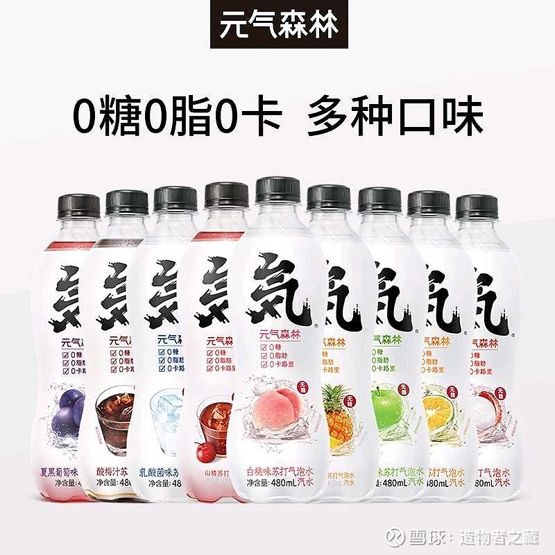 保龄宝(002286.SZ):部分董事及高管完成增持合计19.78万股