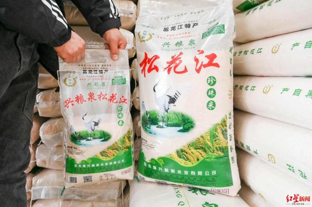 【企业动态】哈森股份新增1件法院诉讼,案由为侵害商标权纠纷