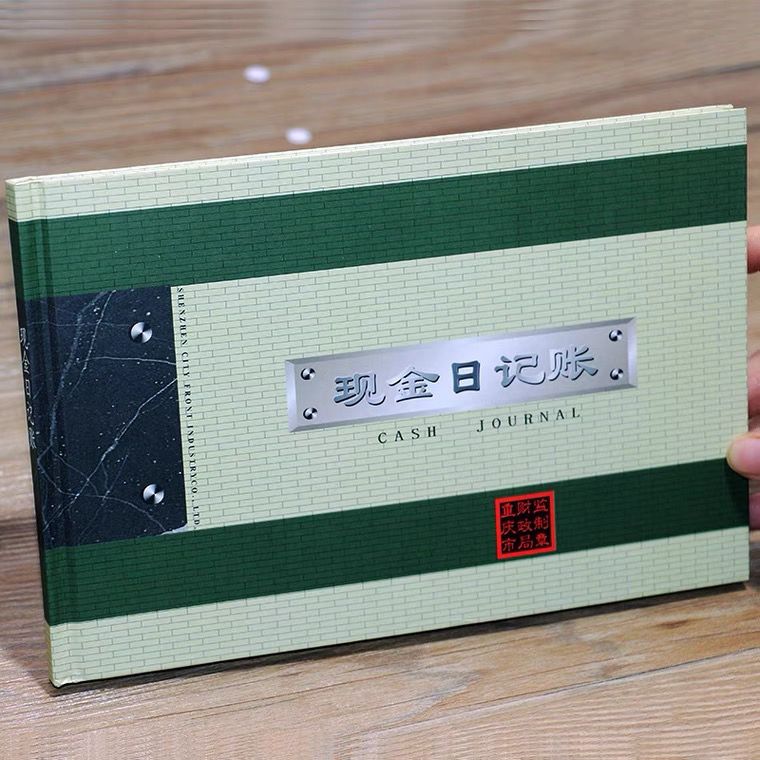 【企业动态】重庆银行新增6件判决结果，涉及信用卡纠纷、金融借款合同纠纷等