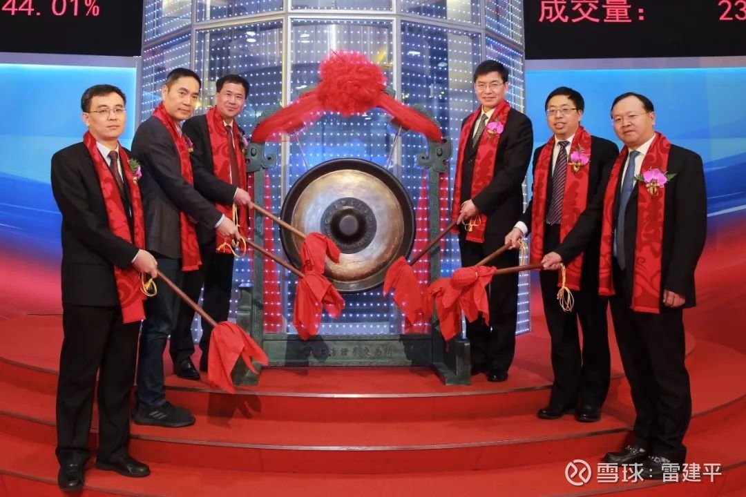 甬金股份(603995.SH):上半年净利润4.28亿元,同比增长100.38%