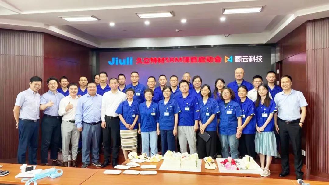 久立特材:感谢您对公司的建议,我们会向管理层积极反馈您的诉求