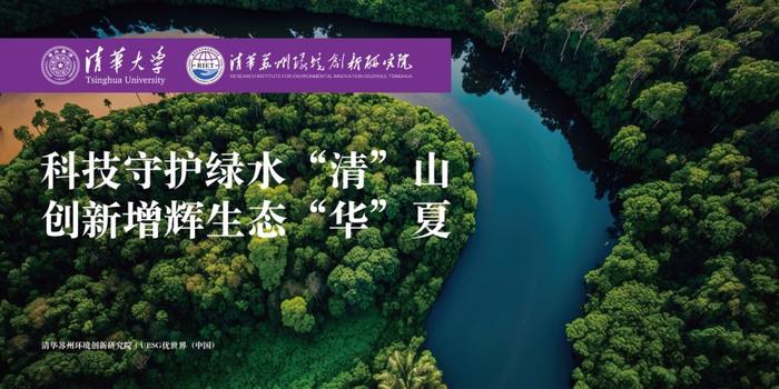 【华证ESG】ST恒久(002808)获得CCC评级,行业排名第537