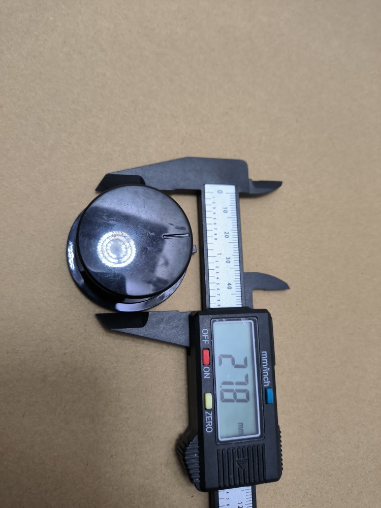 美的集团获得发明专利授权:“供电装置与微波烹饪电器”