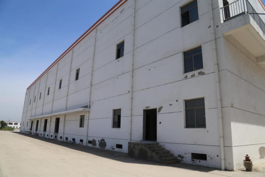 双环科技:参与久大盐矿等三家公司破产重整投资人公开招募