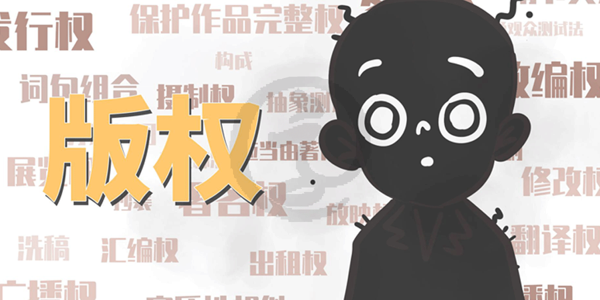 【企业动态】箭牌家居新增2件判决结果,涉及侵害商标权纠纷