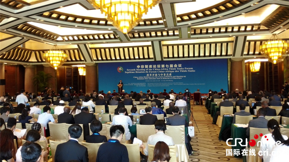 外交部：中方支持俄方办好第九届东方经济论坛，期待此次论坛为深化地区合作注入动力
