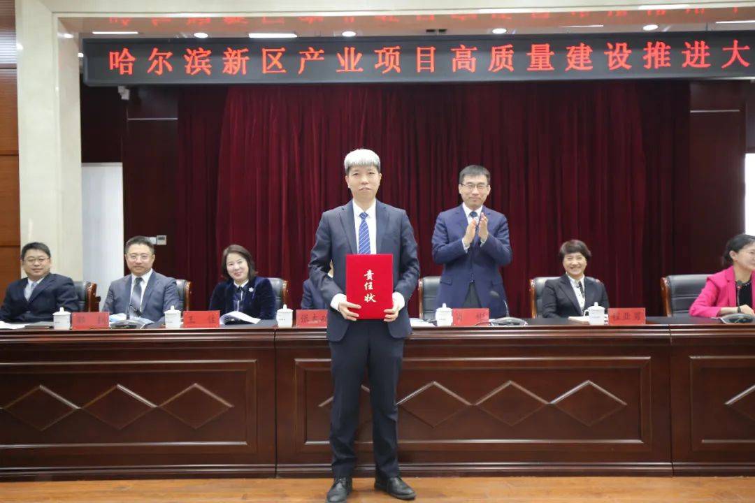 吹响求才号角!2024太湖人才发展大会在无锡开幕