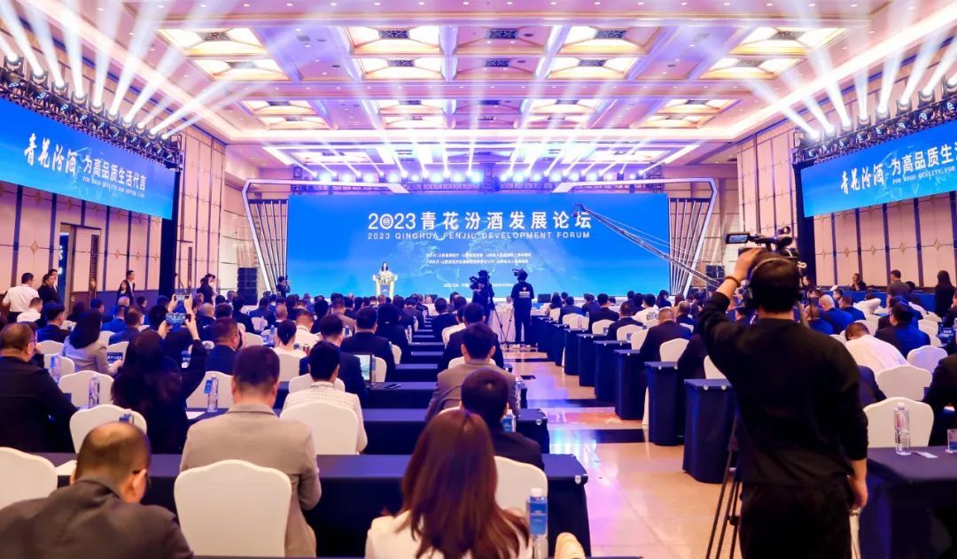 人保车险,人保护你周全_山西汾酒未披露定量信息 汾酒行业发展现状及前景趋势研究分析