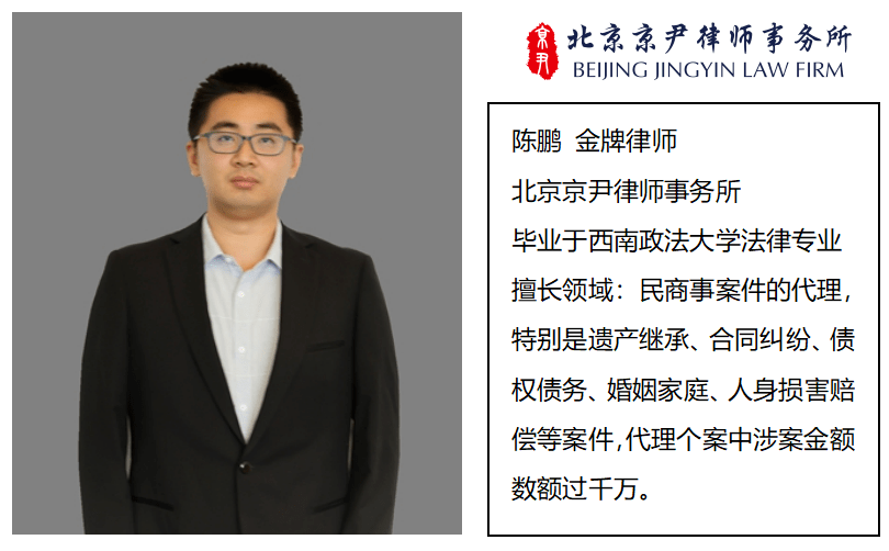 【企业动态】金龙鱼新增1件判决结果,涉及侵害作品信息网络传播权纠纷