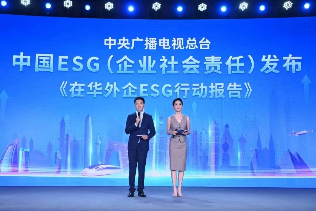 【华证ESG】易实精密（836221）获得BB评级，行业排名第164