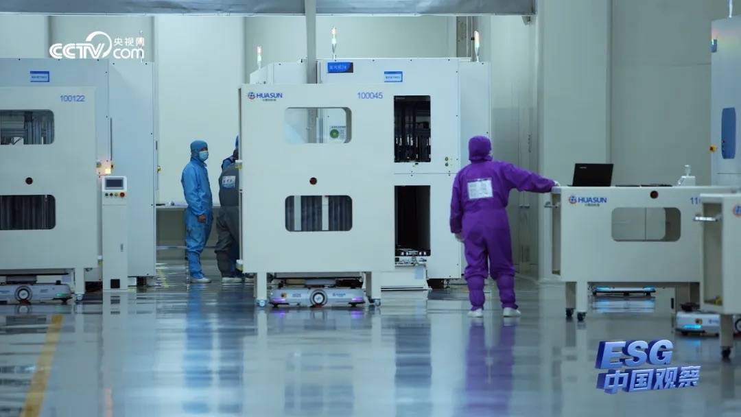 【华证ESG】易实精密（836221）获得BB评级，行业排名第164