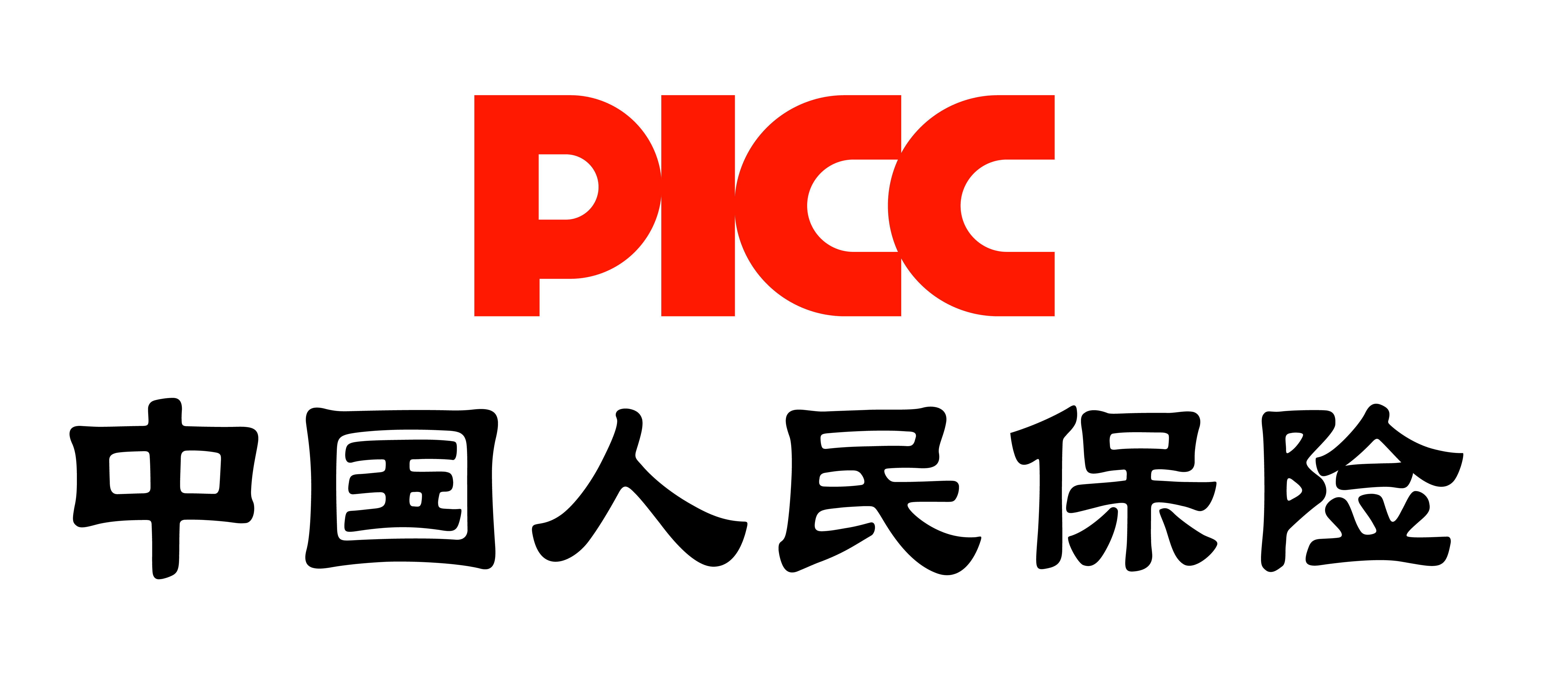 人保财险 ,人保有温度_中国机床行业市场发展现状及未来发展前景