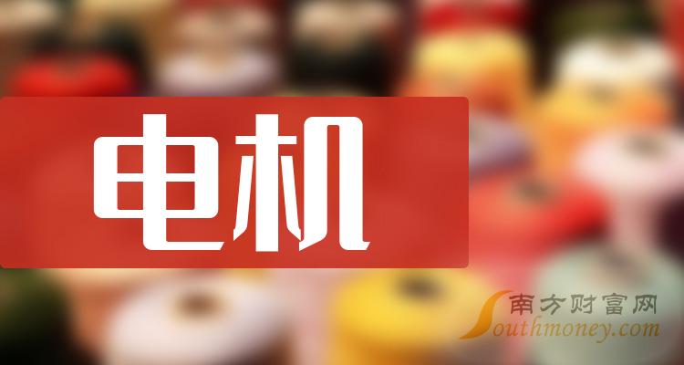 54.42亿元主力资金本周撤离国防军工板块