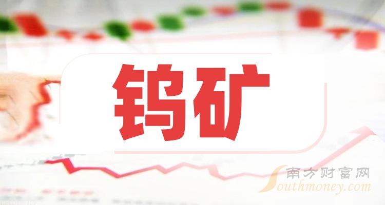 德迈仕:截至2024年8月9日公司在册股东人数约为2.42万人