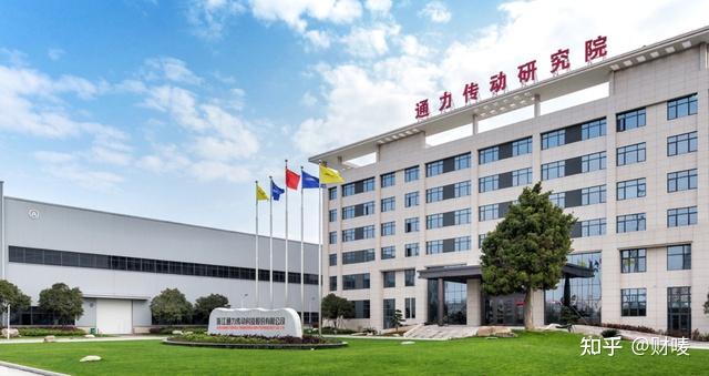 通力科技:截至2024年7月31日,公司的股东人数为12754户