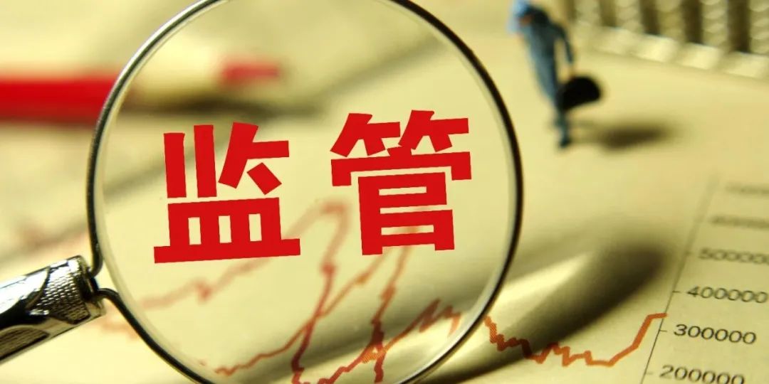 广东榕泰: 地平线为我公司的合作伙伴,双方保持着良好的客户关系