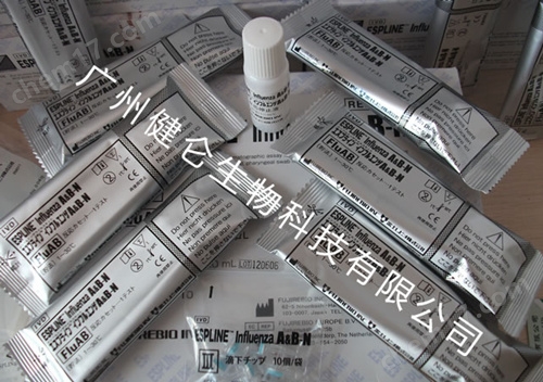 硕世生物: 公司产品线中有肺炎克雷伯菌核酸检测试剂盒(荧光PCR法)