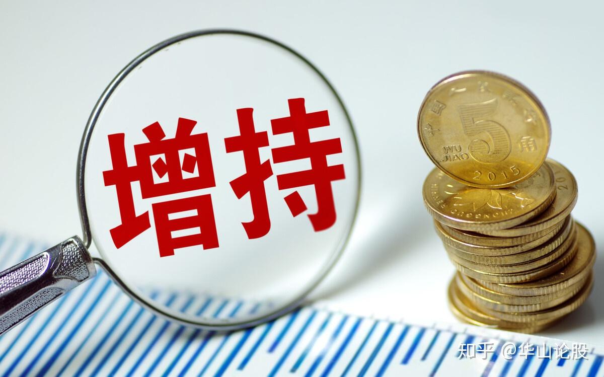 宁德时代大宗交易成交1968.85万元，买卖双方均为机构专用席位