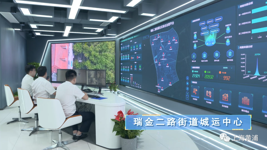 城市更新综合成效逐步显现