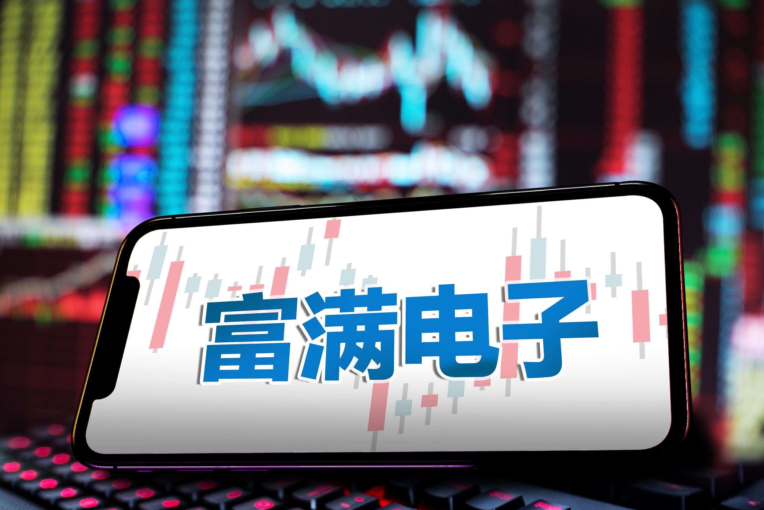 8月13日华塑控股涨停分析：信创，甲烷排放，民营医院概念热股