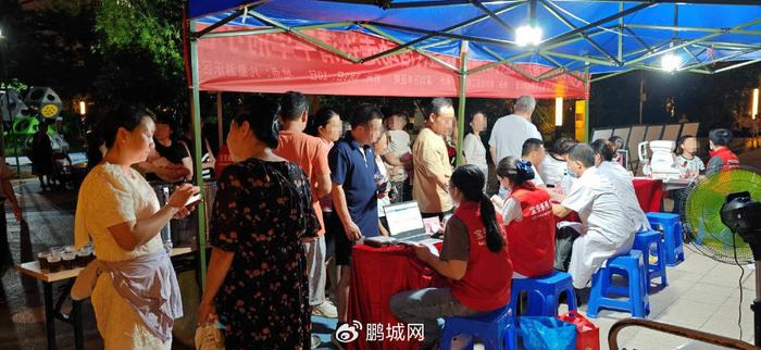 汉宇集团：截至2024年8月9日，公司股东人数（已合并）为30,358户