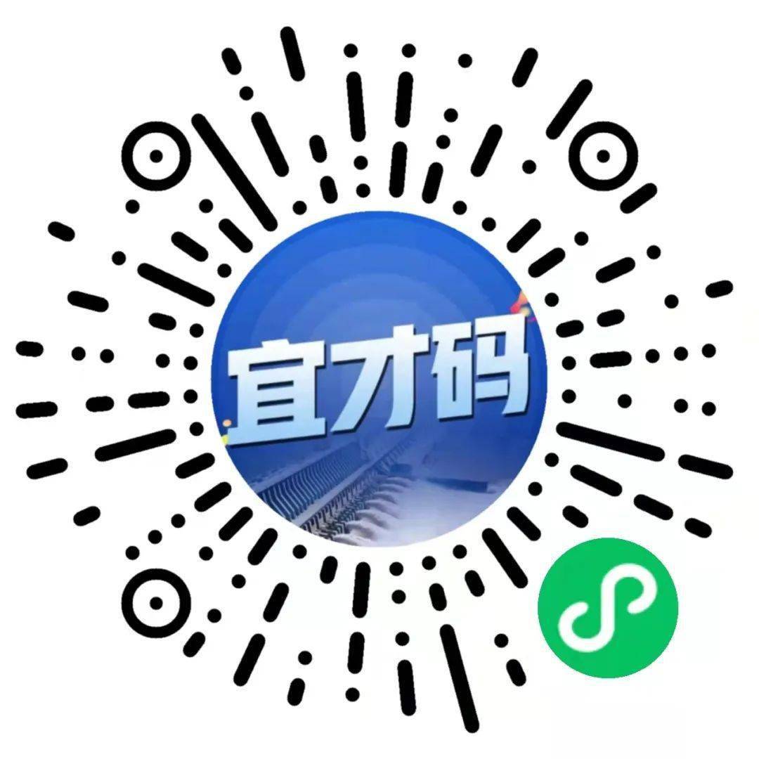 两市主力资金净流出55.60亿元,医药生物行业净流出居首