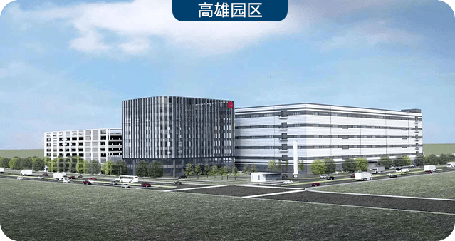 鹏鼎控股：业绩说明会定于8月21日举行