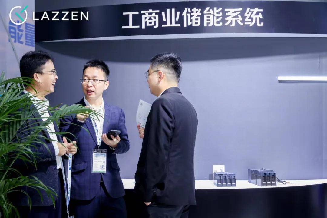 良信股份获得外观设计专利授权:“隔离开关操作手柄”