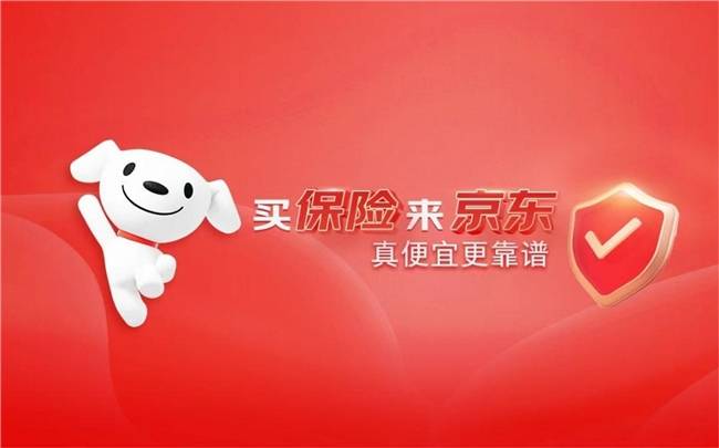 2024中国秸秆饲料行业市场分析及发展前景预测_人保车险,拥有“如意行”驾乘险，出行更顺畅！