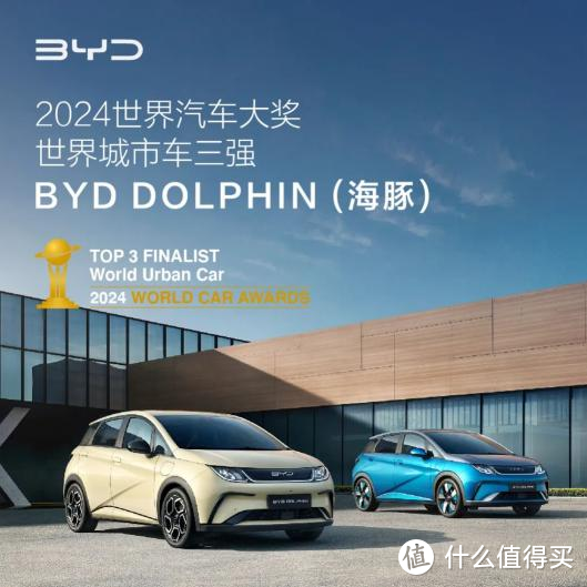 日上集团:公司车轮毂产品可以应用于新能源汽车