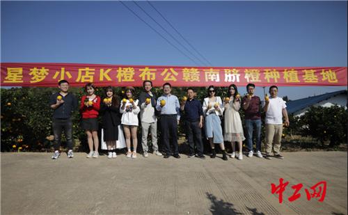 电商驶入深水区,盯上同一目标