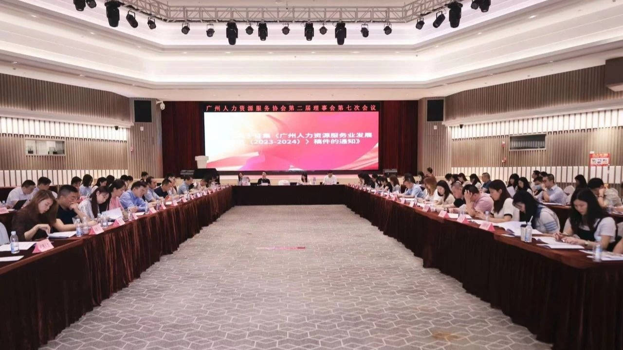 高伟达:公司会继续深耕所在行业