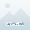 超60项国际会展落户香港,大湾区一体化出行助力会展旺季