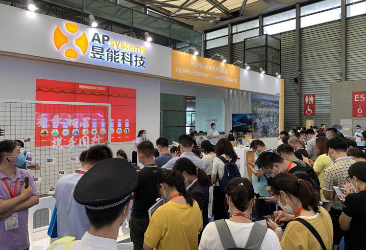 昱能科技: 公司暂无相关产品和应用
