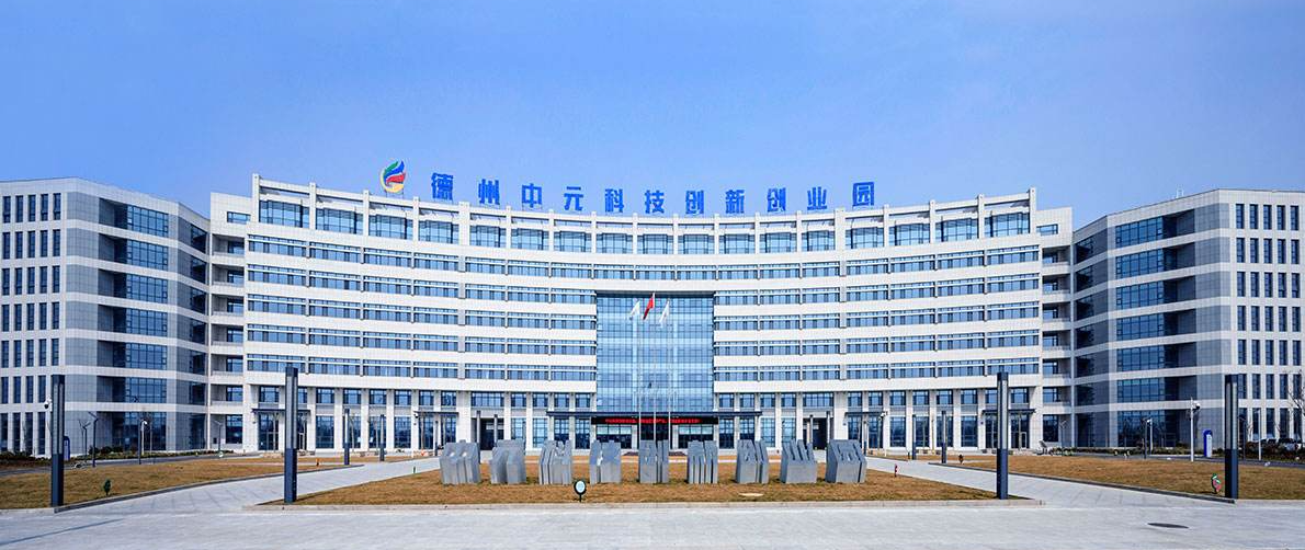新三板创新层公司七九七新增专利信息授权：“一种可互换式驻极式会议传声器”