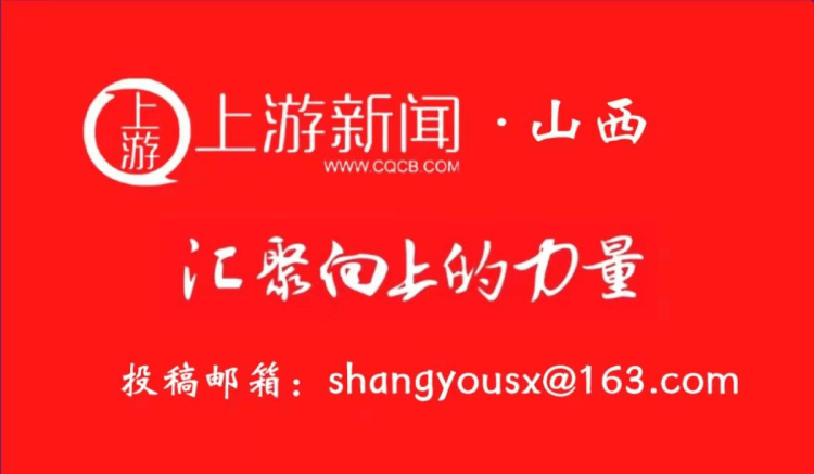 盈建科(300935)获得华证指数ESG评级CC,行业排名第126