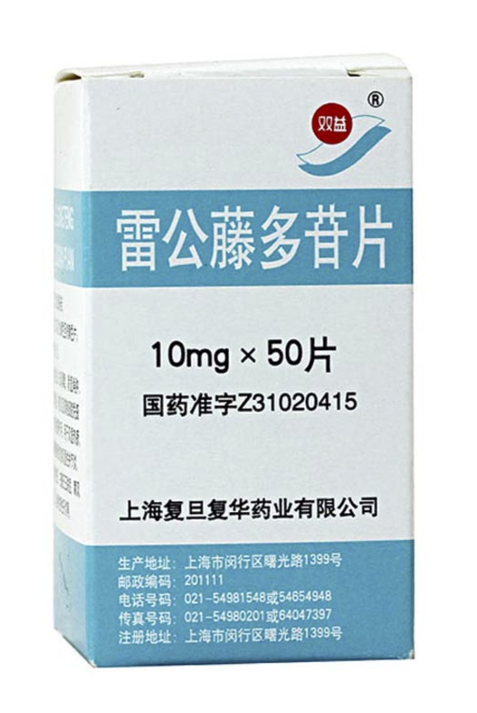 麒麟信安(688152)获得华证指数ESG评级B,行业排名第36
