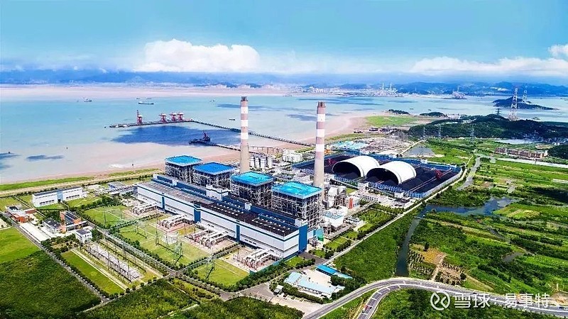 华能国际等成立电力科技合伙企业 出资额约22.5亿元